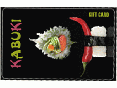 Kabuki Gift Card